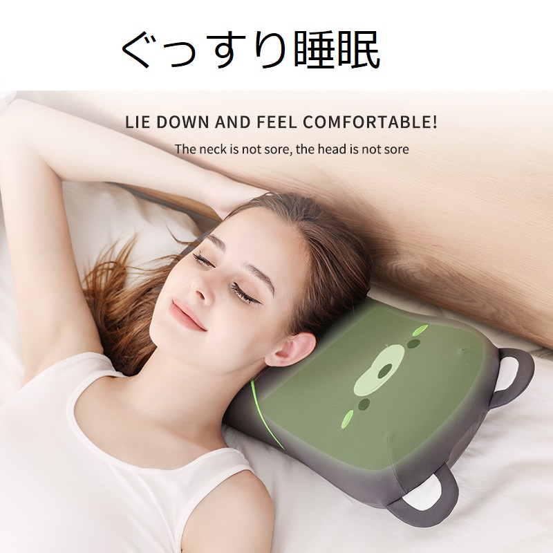 43cmL枕　単価1400円ロット1000個
